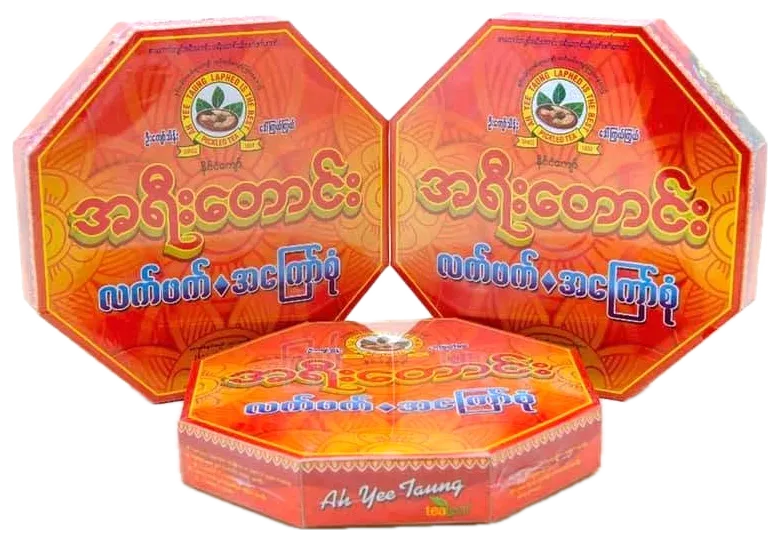 အရီးတောင်း ရှစ်ထောင့်ဘူး