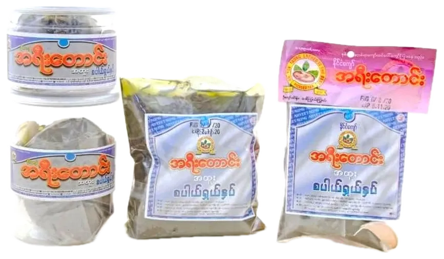အရီးတောင်း အထူး စပါယ်ရှယ်နှပ်