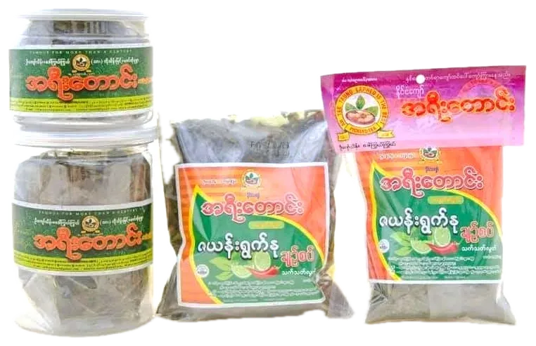 အရီးတောင်း ဇယန်းရွက်နု ချဉ်စပ်